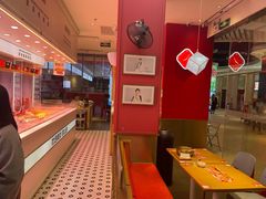 -福客·现熬鸡汤麻辣烫(天安云谷店)