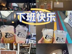 -下酒(华熙店)