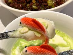 -桂满陇·海市蜃楼·黑金(国金店)