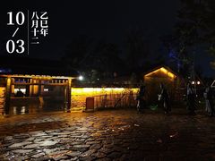 -南阳卧龙岗武侯祠