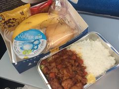 -杭州萧山国际机场