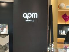 -APM Monaco(环贸店)