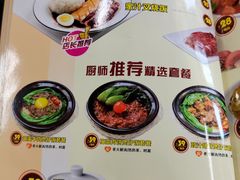 -不见不散茶餐厅(中环广场店)