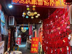 -小河直街历史文化街区