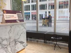 -CoCo都可(建外SOHO店)