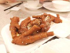 靓豉油皇凤爪-香云轩·顺德菜(香云纱园林酒店店)