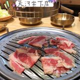 棠下的烤肉届天花板[加油]人均不到60