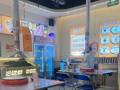 -哈哈碳都·牛肋条无限自助烤肉(宝龙店)