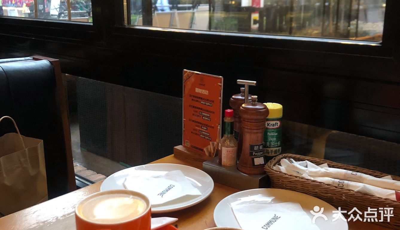 一块钱的卡布奇诺