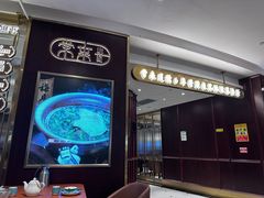 -常来小聚·广州非遗传承餐厅(高德置地店)