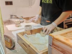 -锦记糕点铺