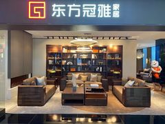 -银座家居店(北园店)