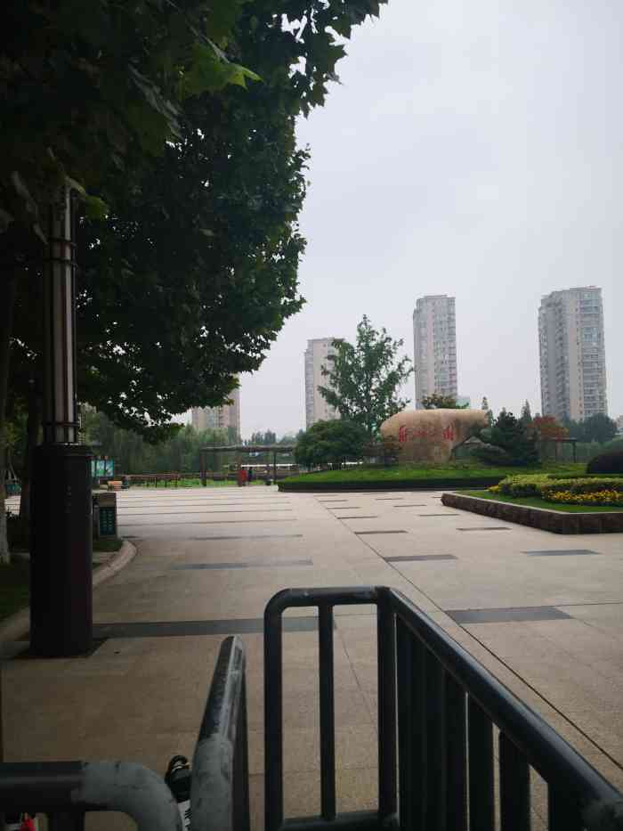 郁洲公园-"郁洲公园整体布局为"一核,四区"的景观格."-大众点评移动版