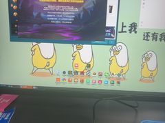 -开普墩Captain网咖俱乐部