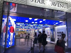 -乐天免税店(明洞店)