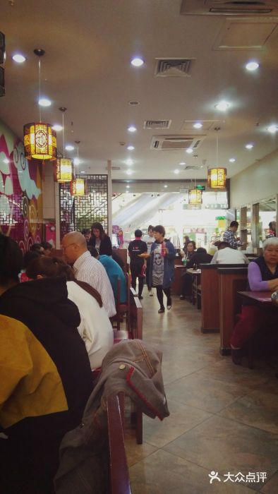 小杨生煎(乐坊虹井店)大堂图片