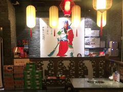 -小龙坎火锅(黄河店)