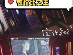 -星歌汇PARTY KTV•观澜兴万达店