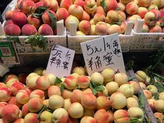 -十五大街农贸市场