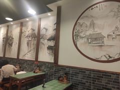 用餐区-刘氏三和面馆