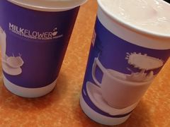 -康乐(滨江道店)