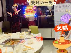 -海底捞大排档火锅(打浦路店)