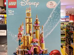 -松雷商业(南岗店)