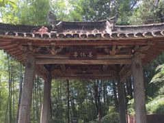 -潜口民宅博物馆