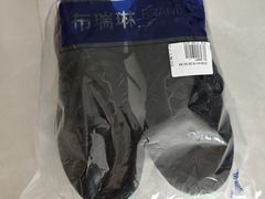 -布瑞琳洗衣(万柳书院店)