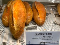 -都恩客(高岛屋百货店)