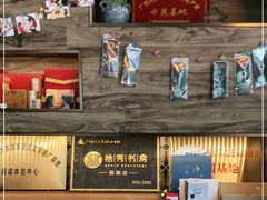 -独秀书房(出版大厦店)
