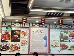 -玉华台饭庄(裕中西里小区店)