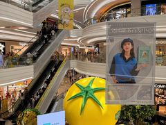 -KK ONE(京基滨河时代店)