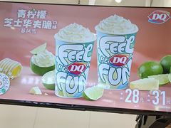-DQ·蛋糕·冰淇淋(鸿坤店)