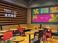 -COSTA COFFEE(吴江路店)