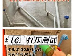 -红星美凯龙北京至尊MALL(东四环中路店)
