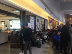 等位区-太二酸菜鱼(正大广场店)