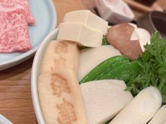-然锅料理