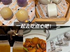 -稻香饭店(IFS国金中心店)