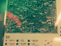 -潘家园(地铁站)