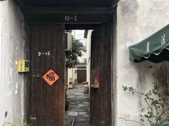 -小河直街历史文化街区