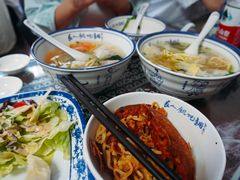 -长人馄饨铺(解放街店)