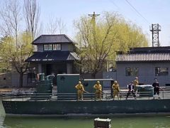 -华夏文旅海洋公园