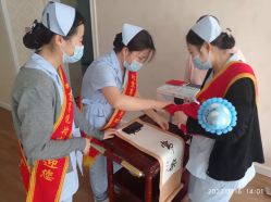 点击看大图 -北京享悦时光月子会所