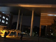-四川大学(望江校区)