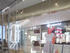-喜茶(广州天汇igc店)