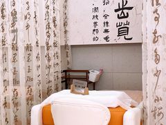 -成都银泰城
