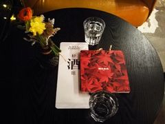 -咖法森林·咖啡  酒吧(天河店)