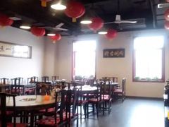 大堂-将台涮肉(万科店)