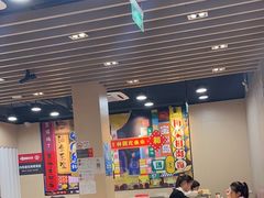 -永和大王(宜山店)